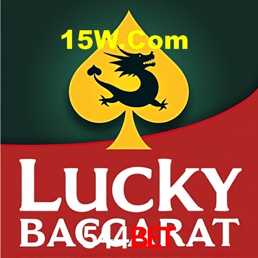Interface Premium 544Bet